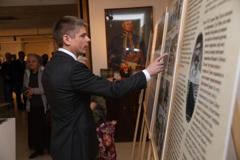 Гујон: Срби слободу нису добијали на поклон већ су је освајали и бранили