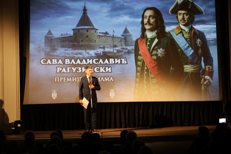 Гујон: Филмом о грофу Сави Владиславићу враћамо из заборава једног од најзначајнијих Срба у руској историји