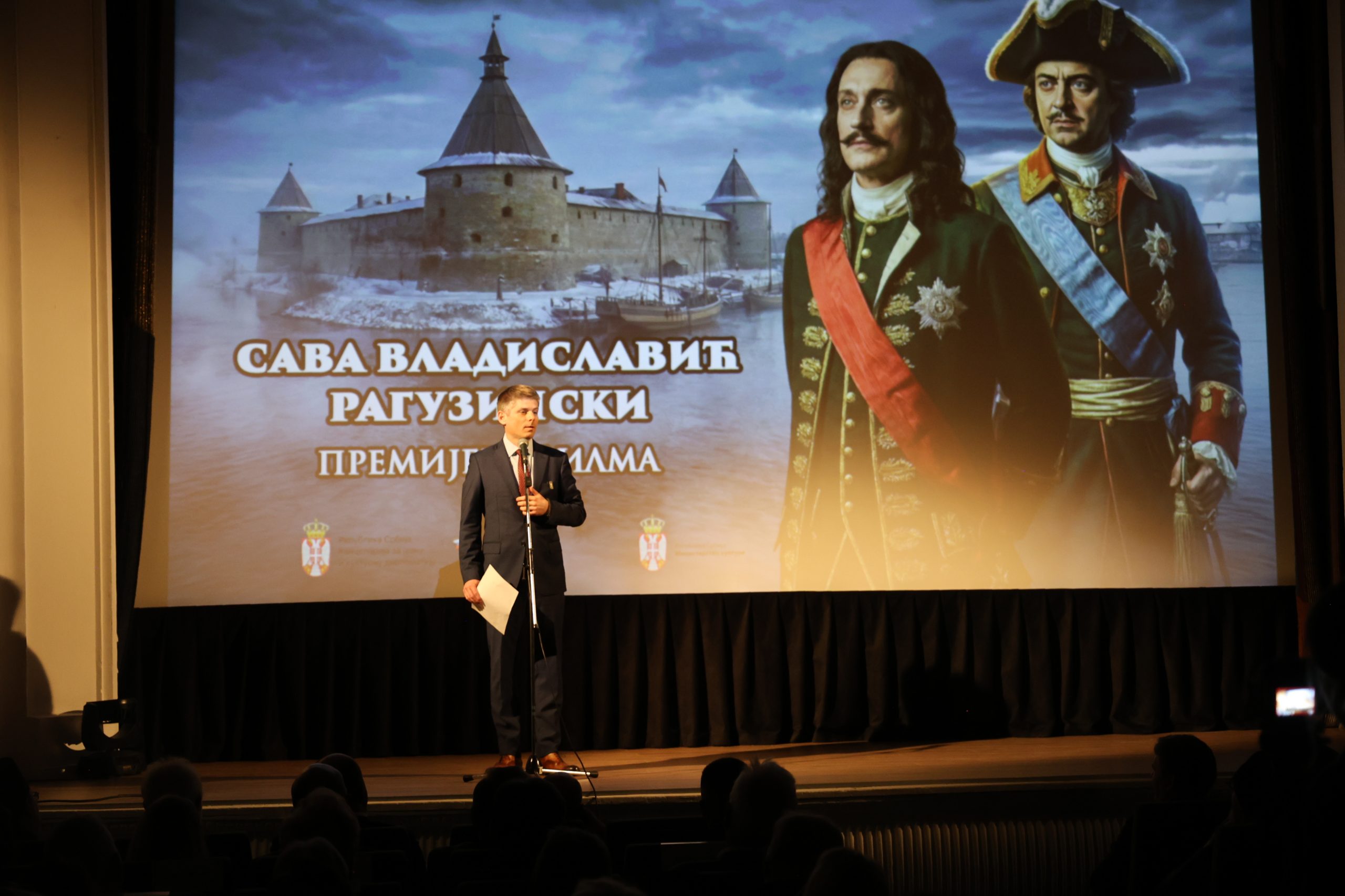 Гујон: Филмом о грофу Сави Владиславићу враћамо из заборава једног од најзначајнијих Срба у руској историји