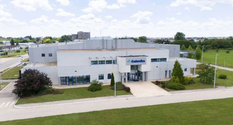 Image for the Tweet beginning: 🇷🇸💊 A Serbian pharmaceutical company