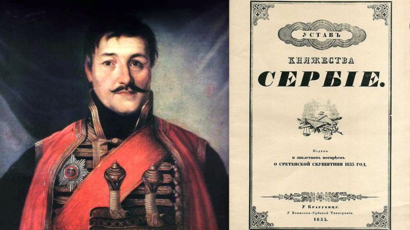 Image for the Tweet beginning: 🇷🇸 #OnThisDay Serbia marks Sretenje,