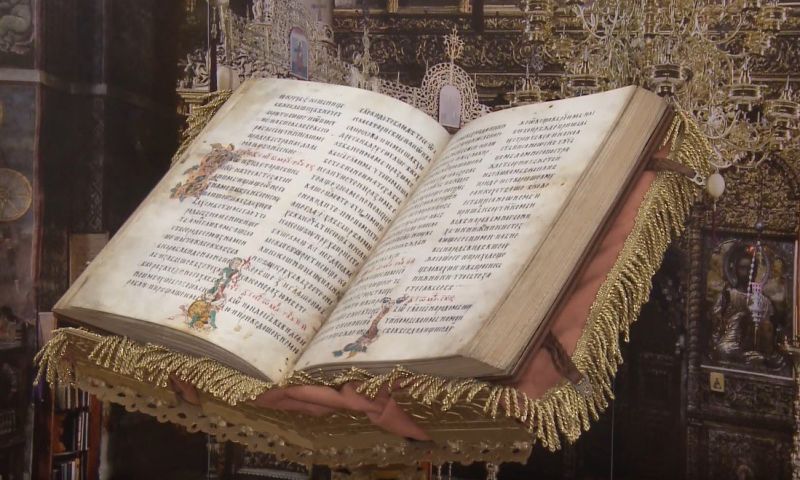 Image for the Tweet beginning: 🇷🇸 A Thousand Years. One