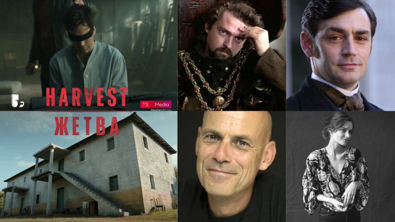 Image for the Tweet beginning: 🇺🇸🇷🇸“The Harvest” is directed by