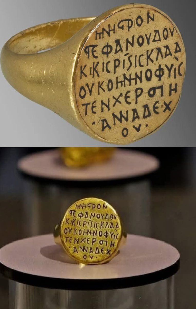 Image for the Tweet beginning: 🇷🇸 Stefan Radoslav was the