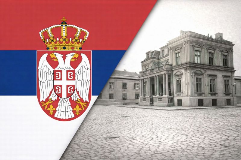 Image for the Tweet beginning: 🔥🇷🇸 85 years since the