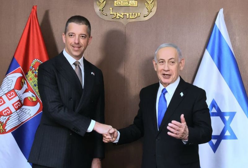 Image for the Tweet beginning: 🇷🇸🇮🇱 Serbia and Israel have