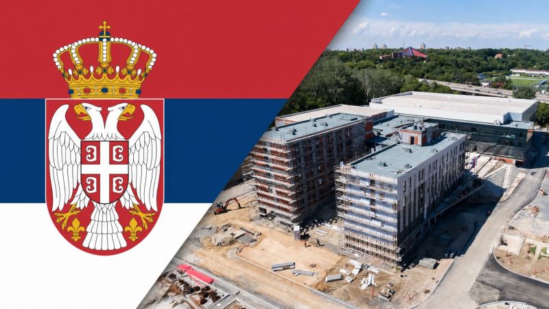 Image for the Tweet beginning: 🇷🇸 🏐Serbia is completing a