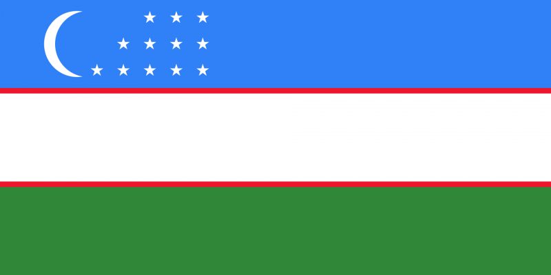 Image for the Tweet beginning: 🇷🇸🇺🇿 Serbia is gaining another