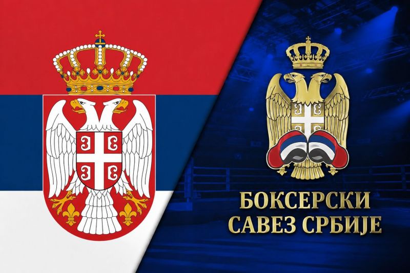 Image for the Tweet beginning: 🥊🇷🇸Serbia to host the European