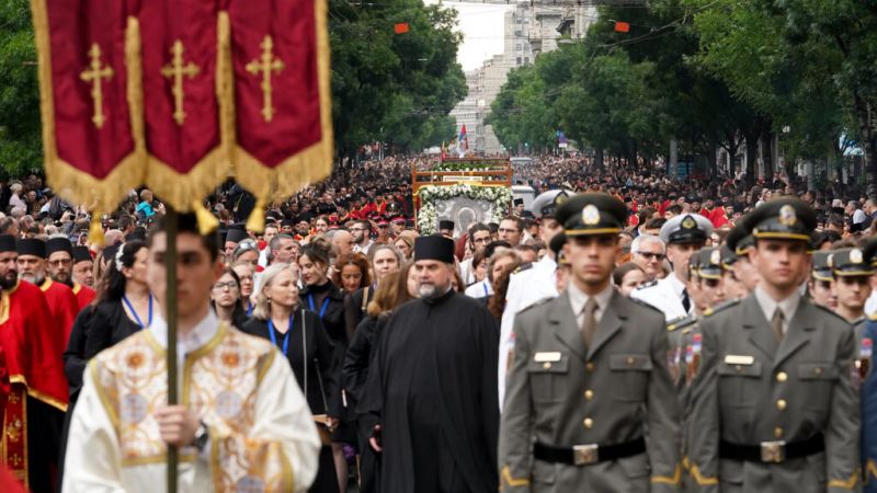 Image for the Tweet beginning: 🇷🇸 The Holy Cincture of