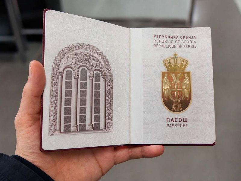 Image for the Tweet beginning: 🇷🇸 Serbia's new passport pays