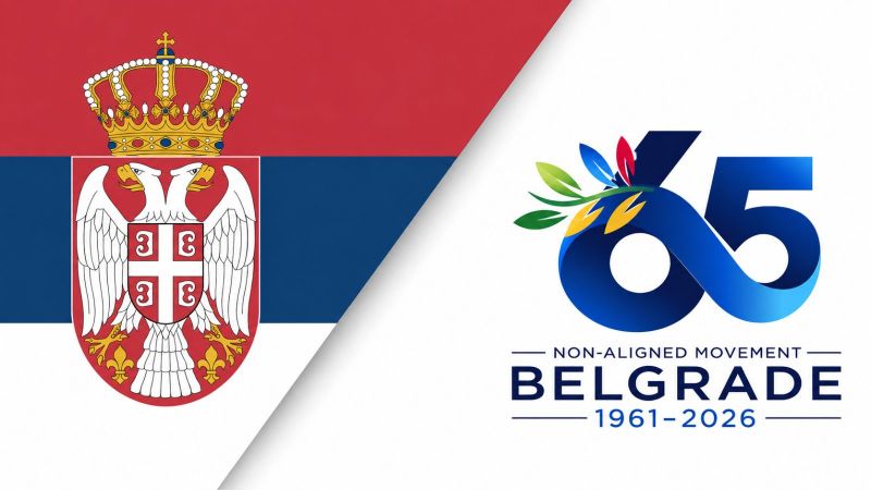 Image for the Tweet beginning: 🇷🇸🌐At the opening of the